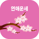 ���ֿ� ��ߺ��°�