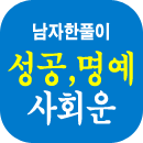 ��Ǯ�̿